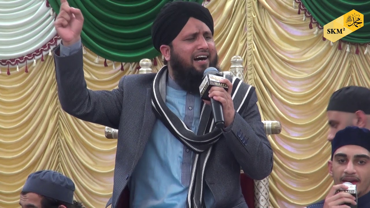 Qari Asad Attari | 2nd Youth Mawlid Luton
