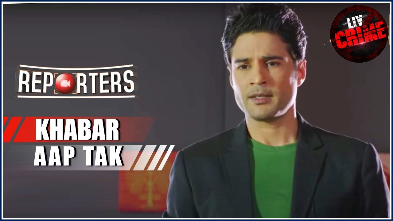 क्या Kabir रख पाएगा अपनी बात? | Reporters | रिपोर्टर्ज़ | ख़बर आप तक