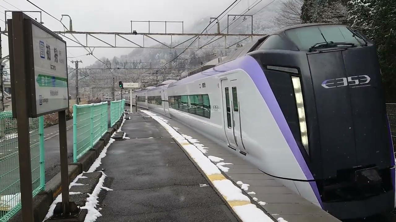 あずさ３３号・初狩駅を通過（３５キロ制限）
