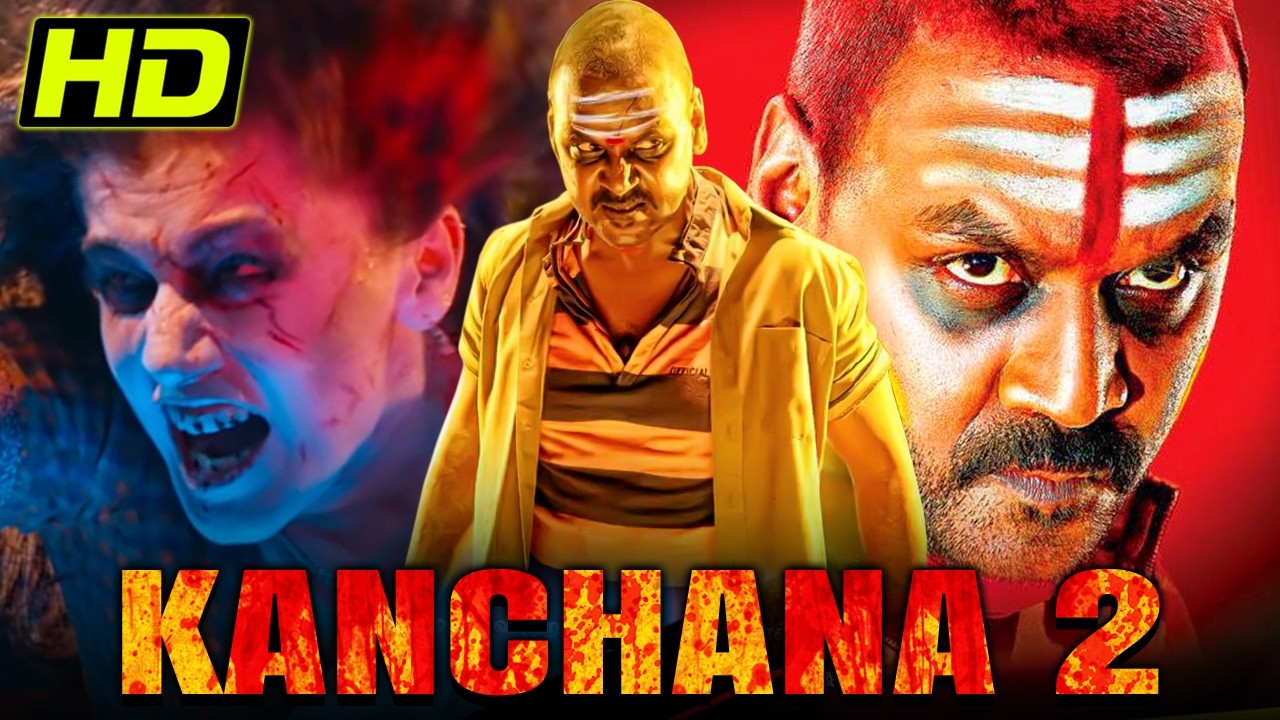 Kanchana 2 (HD) l साउथ की सुपरहिट हिंदी डब हॉरर मूवी  l Raghava Lawrence ,Taapsee Pannu l