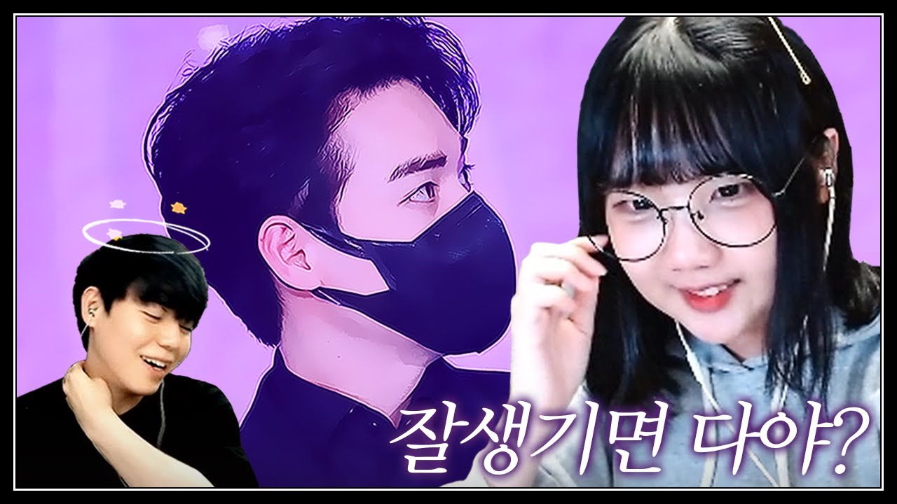 김윤환을 쥐락펴락하는 인간상성 유혜미 ㅋㅋㅋㅋ 드디어 다시 만났다!