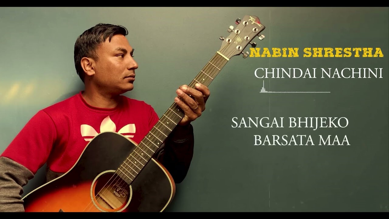 CHINDAI NACHINI-KARAOKE VERSION