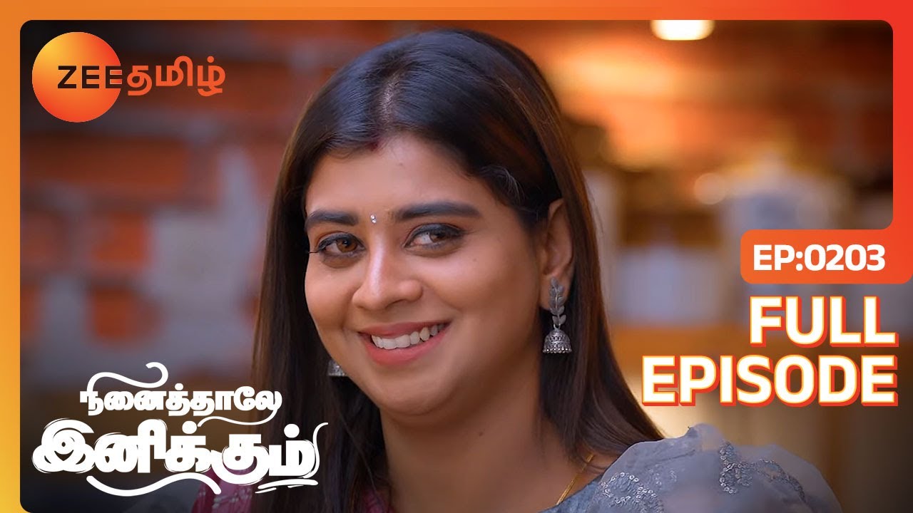 siddharthக்கே advice பண்றாங்க preeti | Ninaithale Inikkum | Full Ep 203 | Zee Tamil | 15 Apr 22