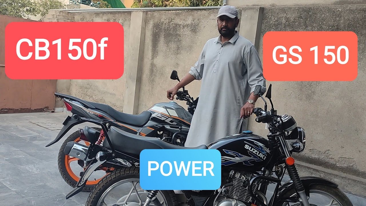 Honda cb 150f vs Suzuki gs 150 Gear power check
