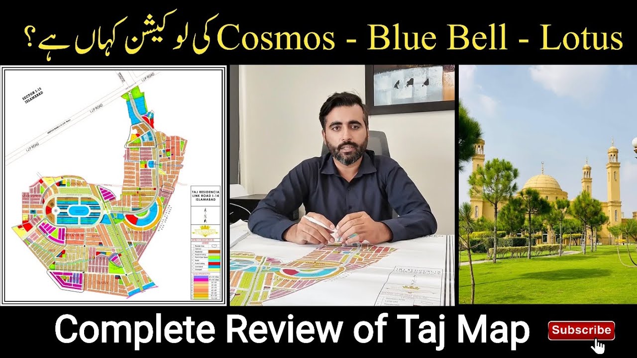 Taj Residencia Whole Map Review Exact location Cosmos - Blue Bell - Lotus Block ||