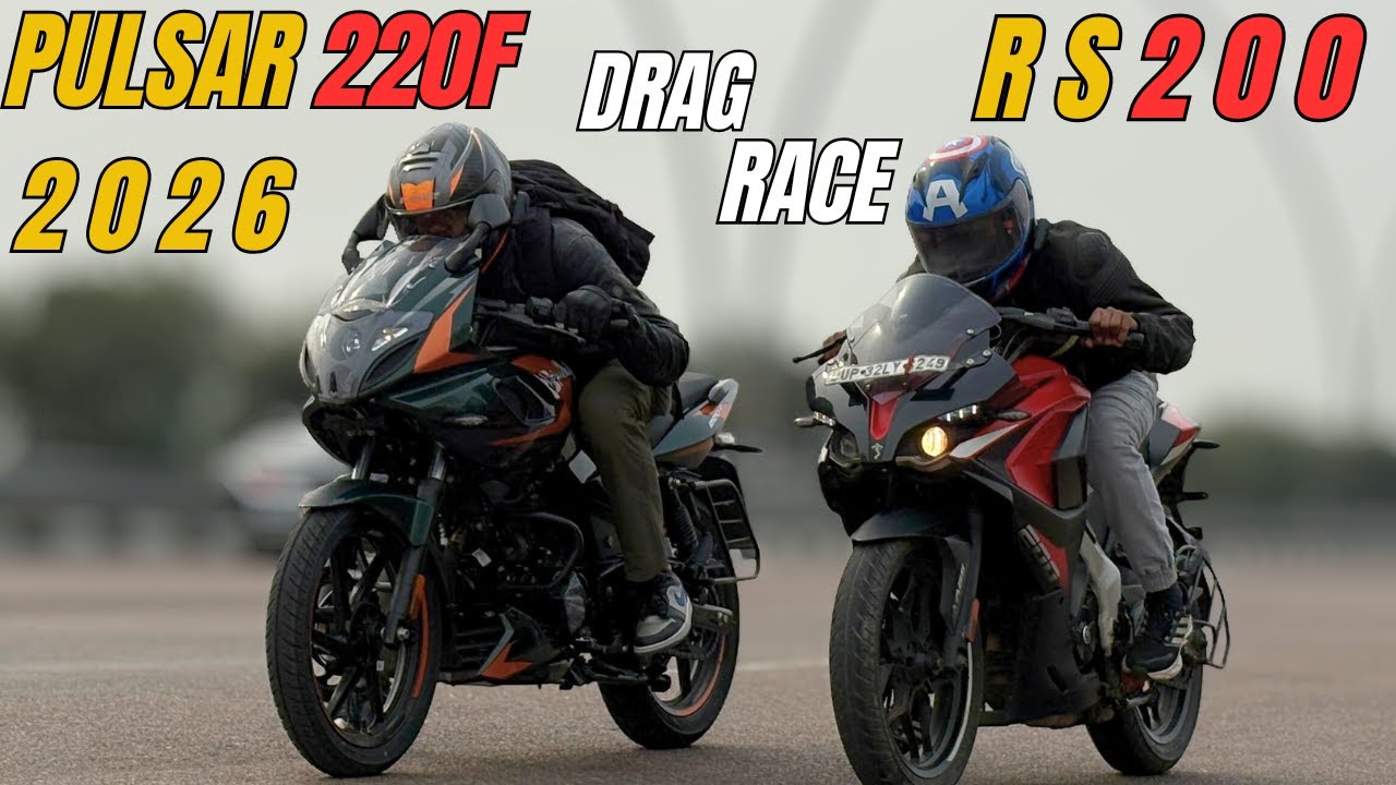 2026 Pulsar 220F vs Pulsar RS200 Drag Race | The UP46 Rider |