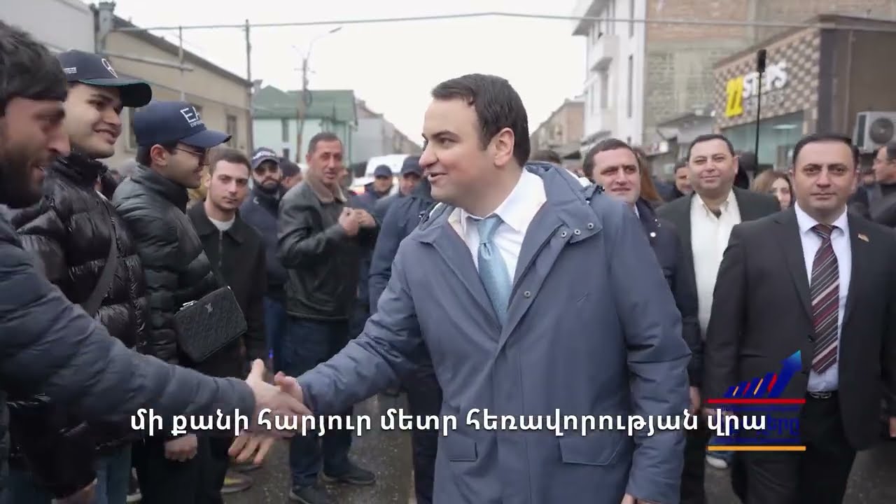 Ուզում են մեր երկրի ադաթները փոխել․ Նարեկ Կարապետյան