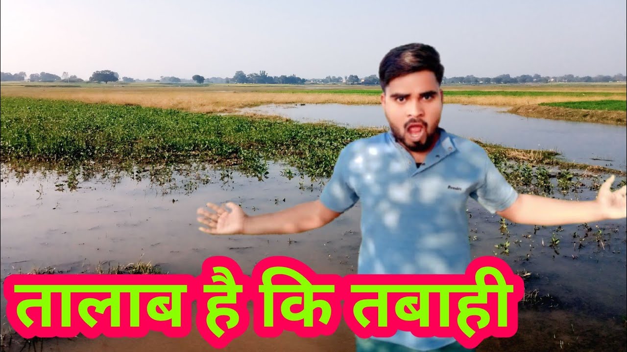 Talab Me Dher Sara Pani Se Sarso Kharab |Vlog Video| Villagelife 