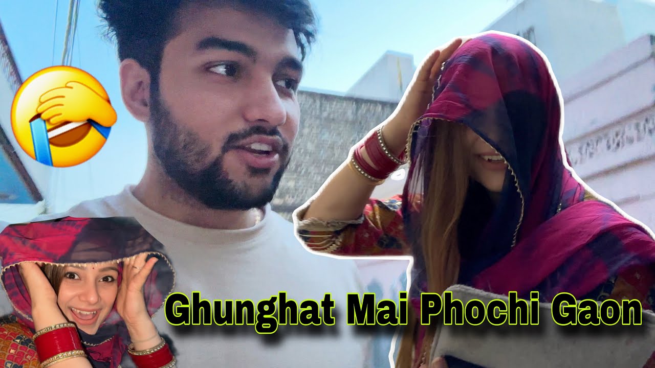 Shruti Phochi Gaon 😍| Tusharshrutivlogs | Watch Till End