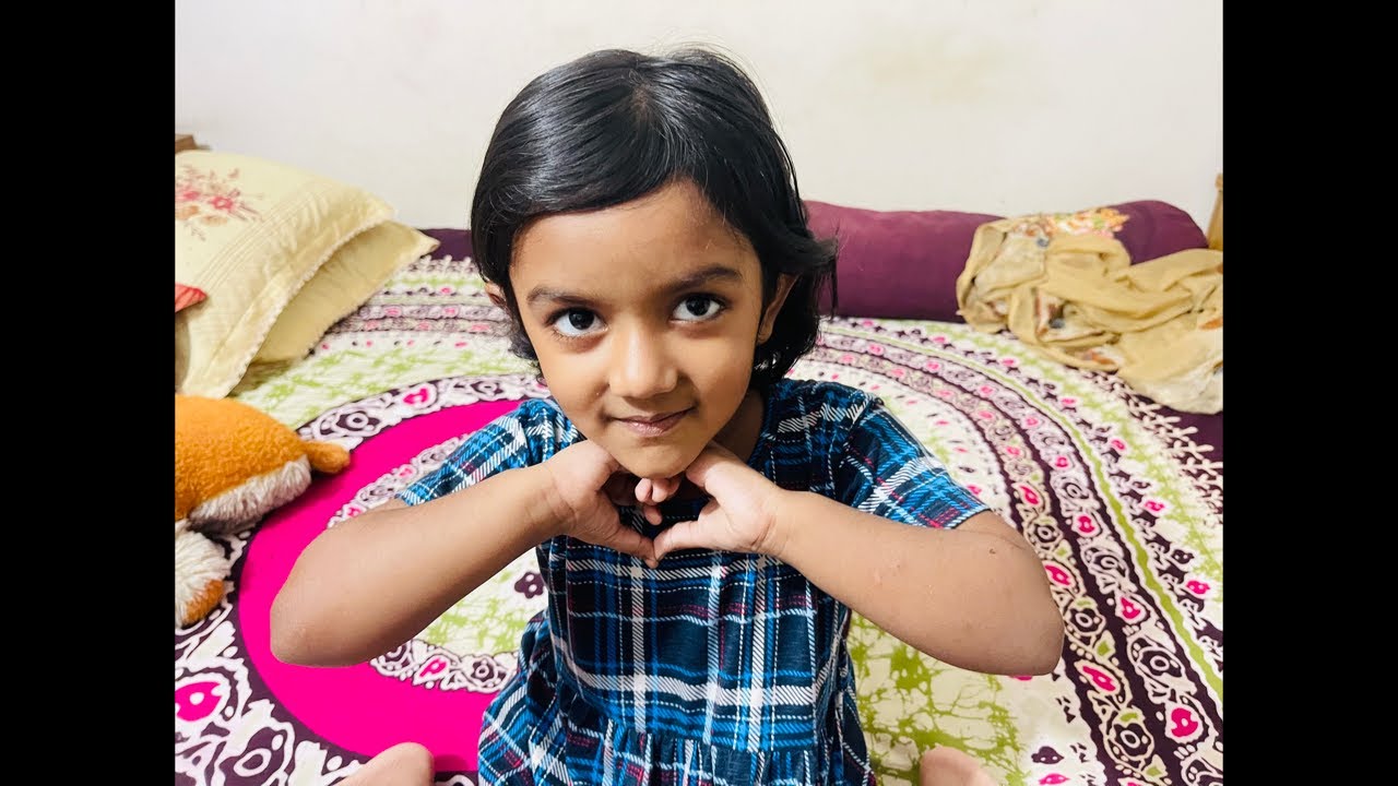 আমার সাথে তোমরাও প্রাকটিস করতে পারো 🕺