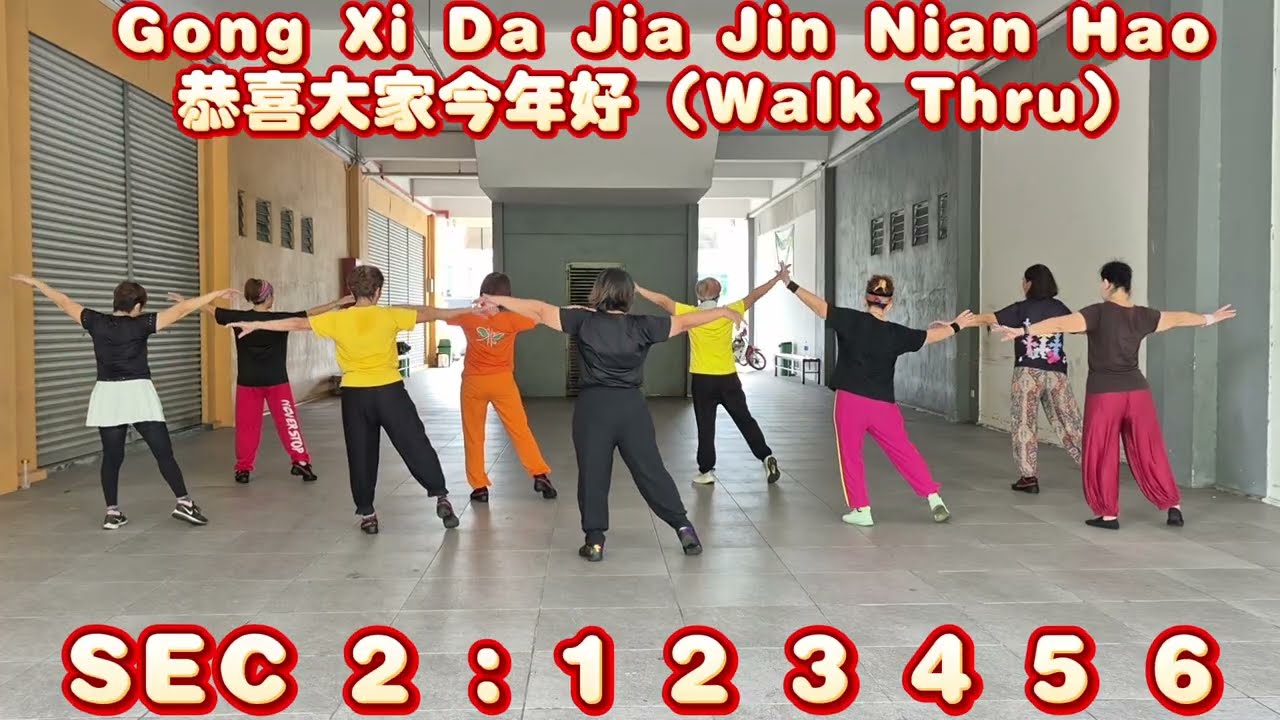 Gong Xi Da Jia Jin Nian Hao 恭喜大家今年好 By Stephanie Lim (Walk Thru)