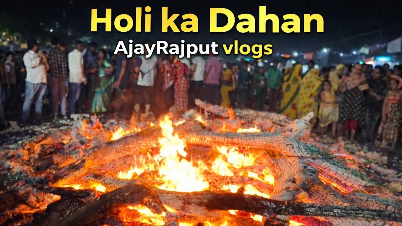 Holi ka Dahan 🙏🏻