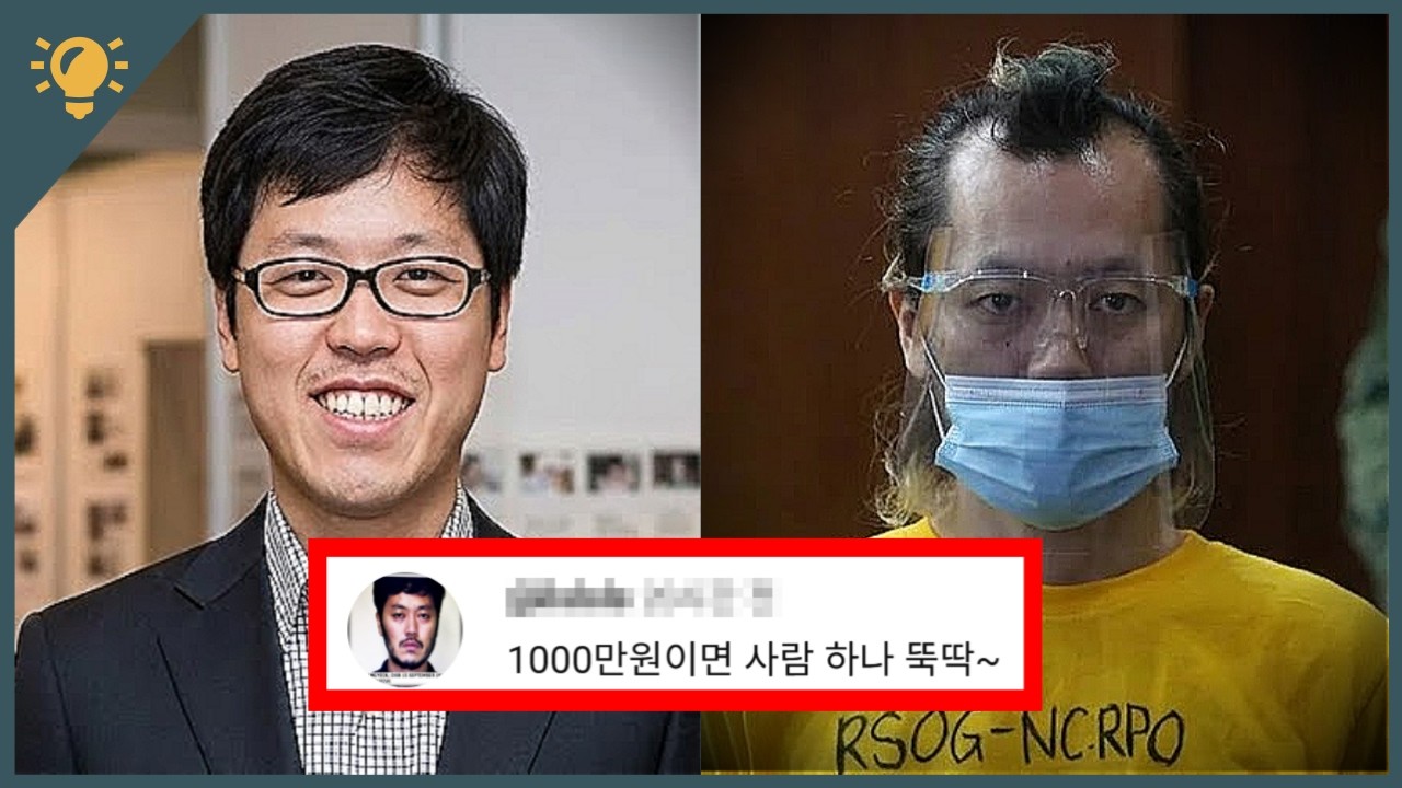 박왕열 당신이 몰랐던 17가지 사실