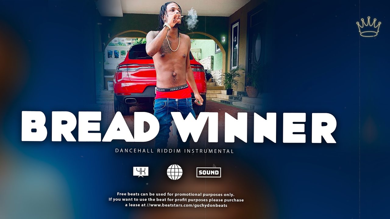 FREE  [ NO TAGS ] Dancehall Riddim Instrumental (BREAD WINNER) 2024