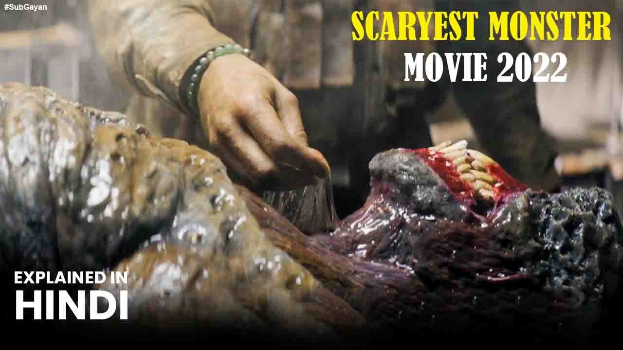 The Lair (2022) Best Monster Movie | Real Abandoned Monster Bunker In Remote Area | 100% Horror