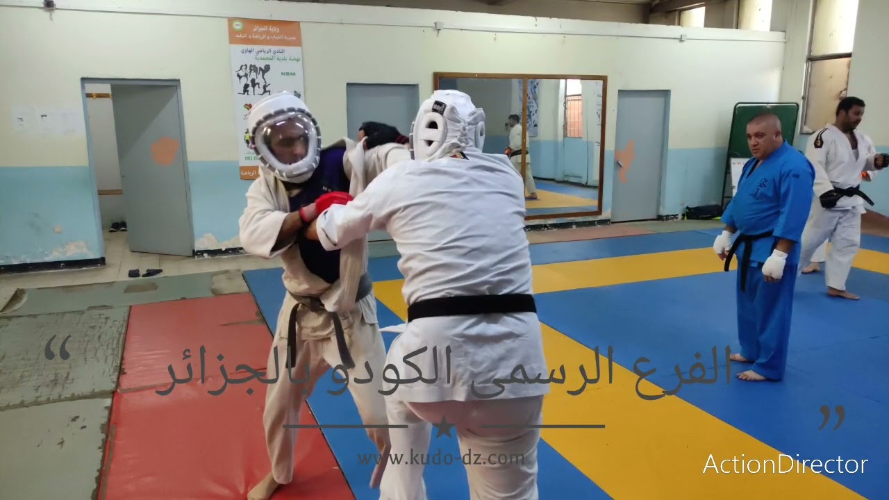 Kudo Algeria