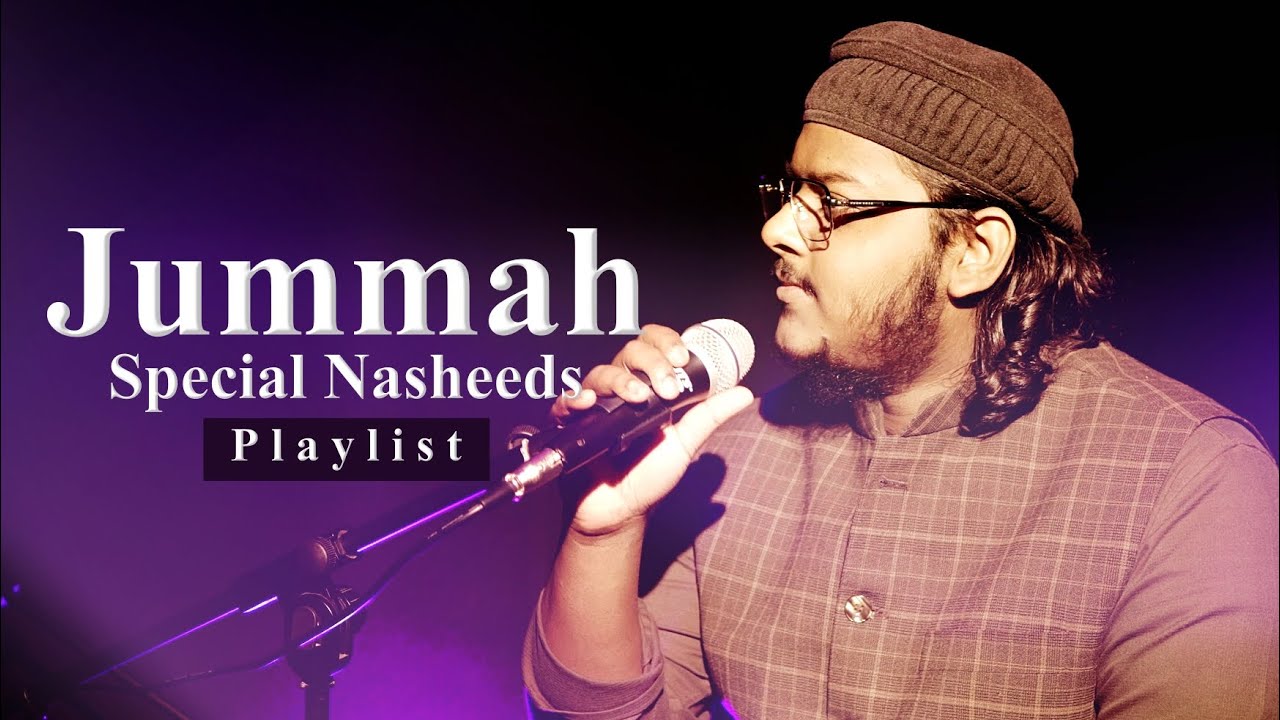 Beautiful Nasheed Playlist 2024 | Mazharul Islam | Jummah Special