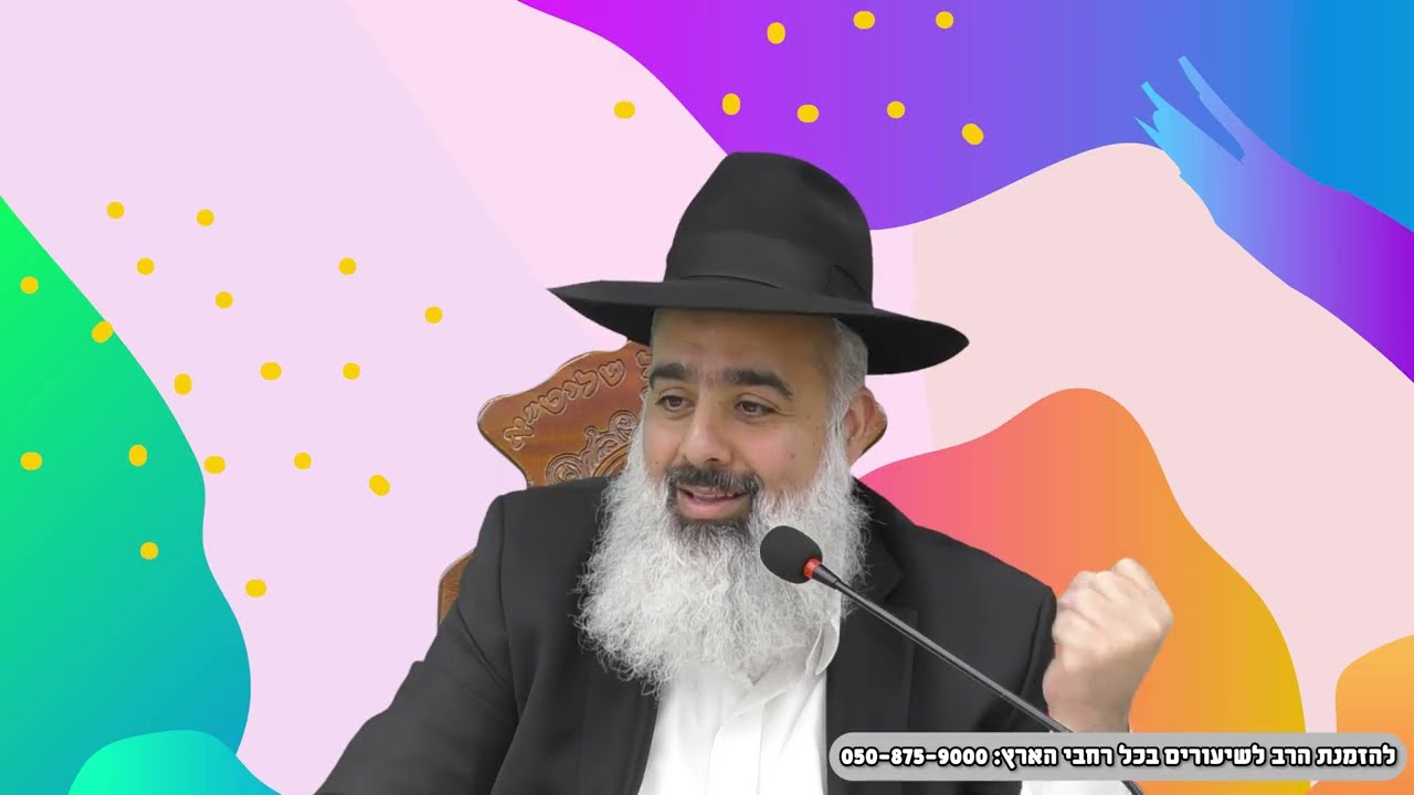 סיפור מעולמות עליונים 🛑 מעשה מטורף ונדיר פלא פלאות על הצדיק רבי שלום בוזגלו בעל ה