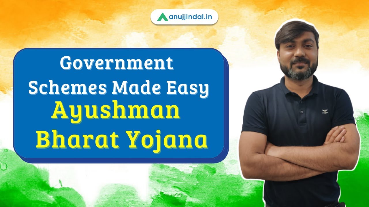 Ayushman Bharat Yojana | Government Schemes Made Easy | Government Schemes Simplified