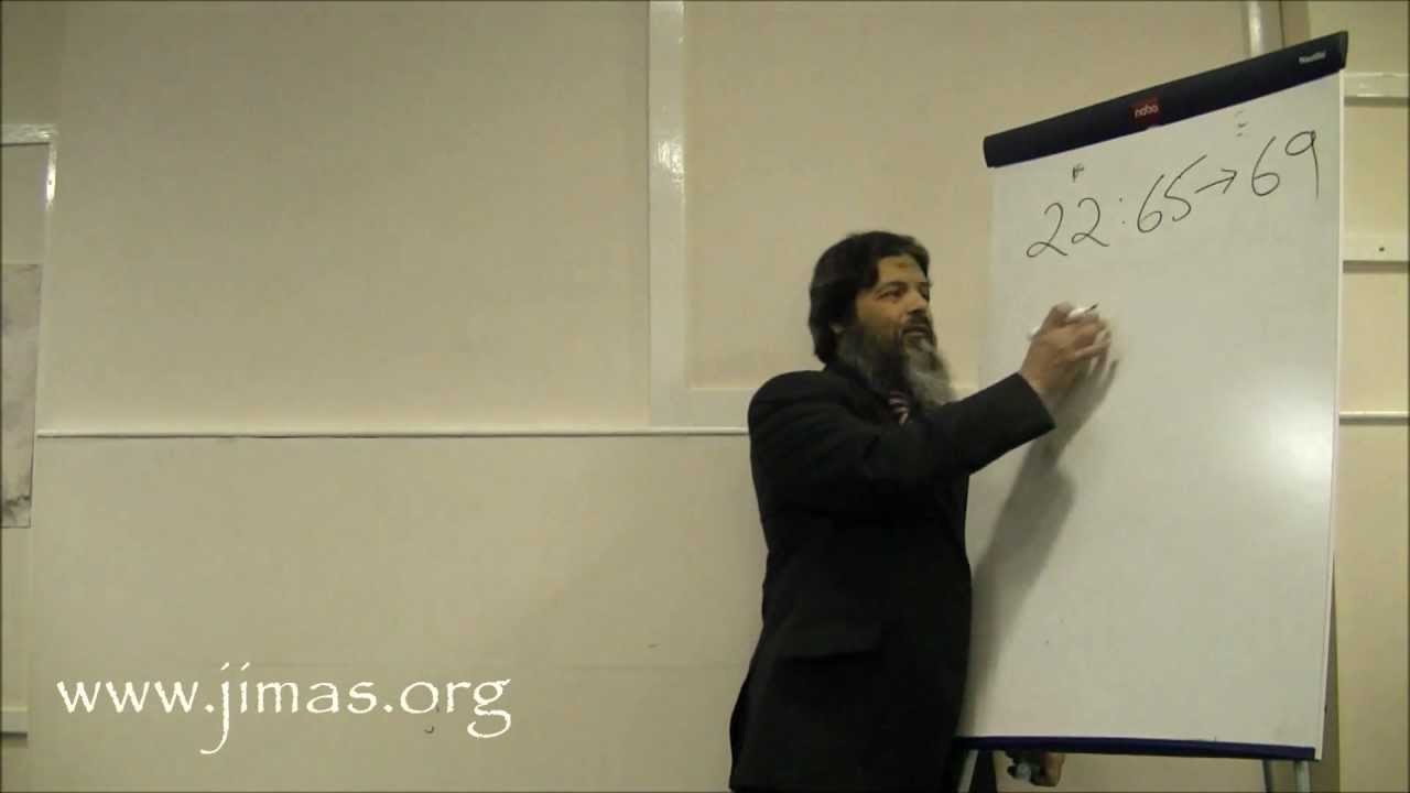Jimas Open Class on Islam  - Saturday 11 February 2012