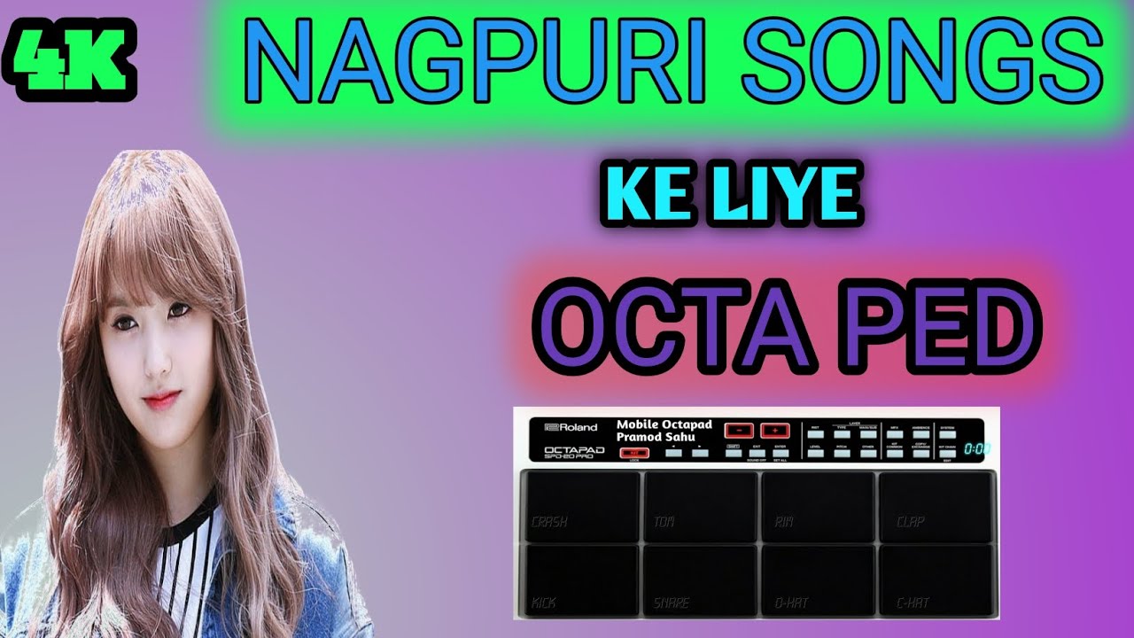 NAGPURI SONGS ke liye ped pech old nagpuriya tootorial INSTRUMENTEL COVER MUSIC 🎵🔊⚪🟣🔵🔵