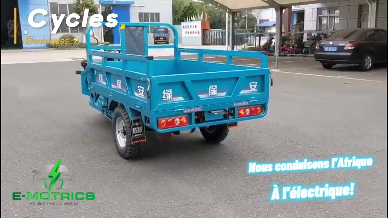 TRICYCLE ELECTRIQUE