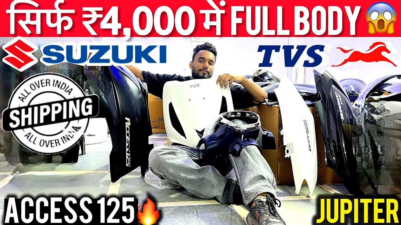 cheapest l genuine scooty body parts in Delhi ₹4,000 में TVS Jupiter Ntorq Suzuki Access 125 Burgman