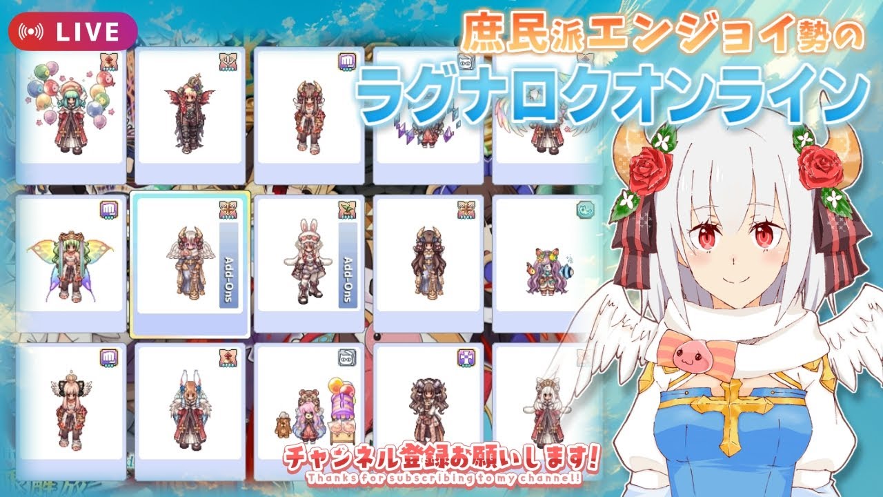 寝落ちから覚めたので出張F鯖試練💪🎤すごい狩りはできません【RO】【ラグナロクオンライン】