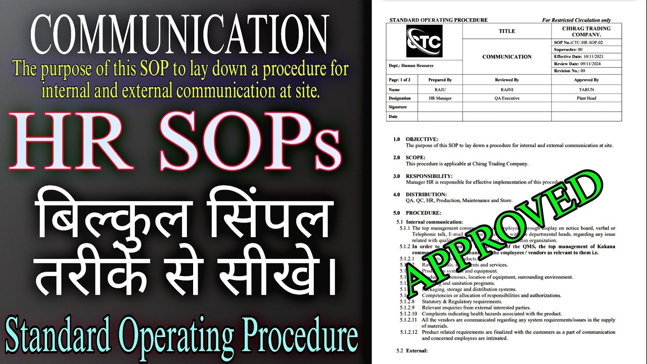 HR SOP - Communication | STANDARD OPERATING PROCEDURE | How to make HR SOPS