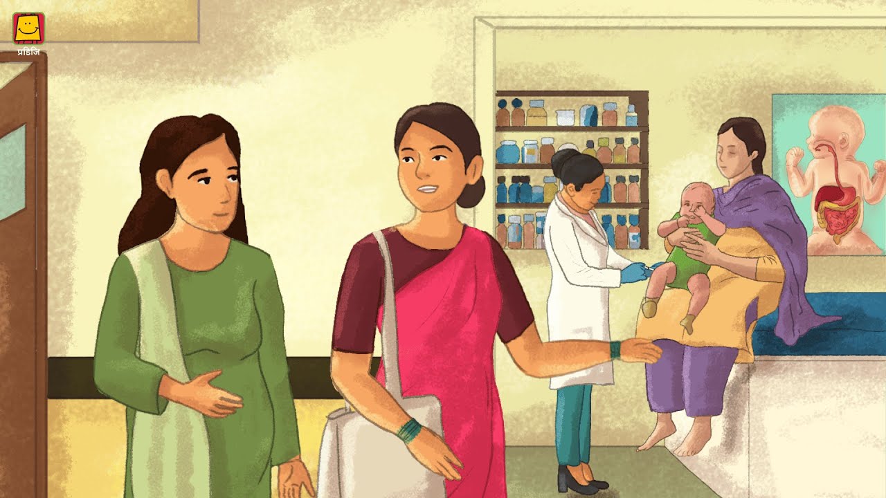 Postnatal Care - Immunisation (Hindi) | प्रसव पश्चात देखभाल - टीकाकरण
