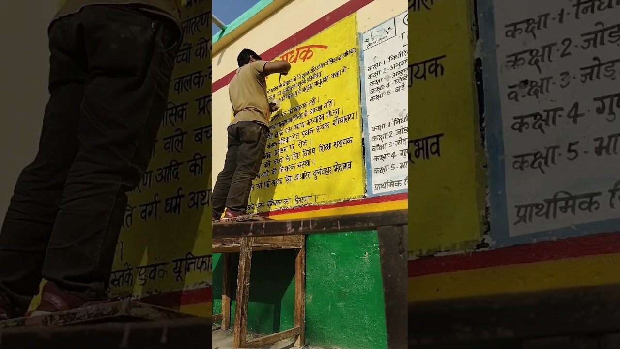 painting #artist #art #viral #painting #trending #viralvideo #drawing #sagar
