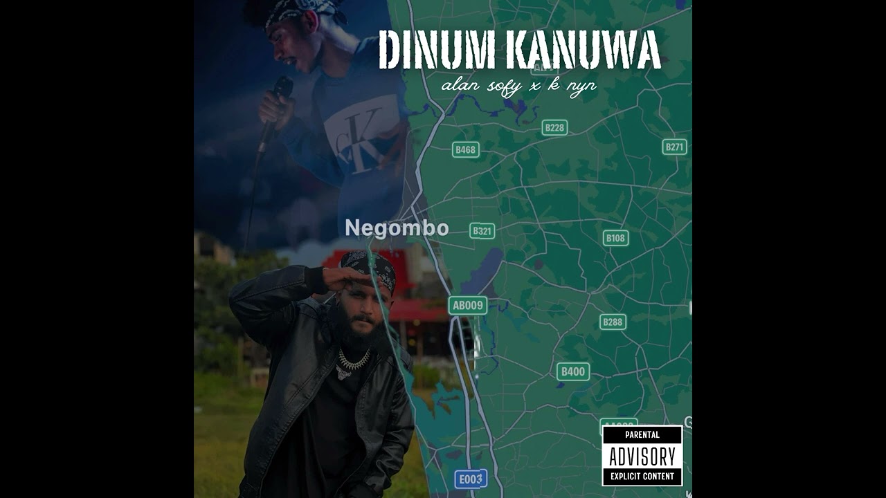 Alan sofy ft. @knyn1208  DINUM KANUWA ( දිනුම් කනුව )