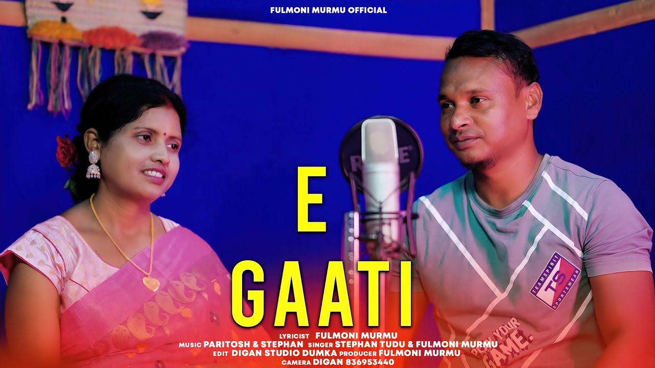 E GATE// Inak Dular//New Santhali Video Song 2025// Stephan Tudu// Fulmoni Murmu