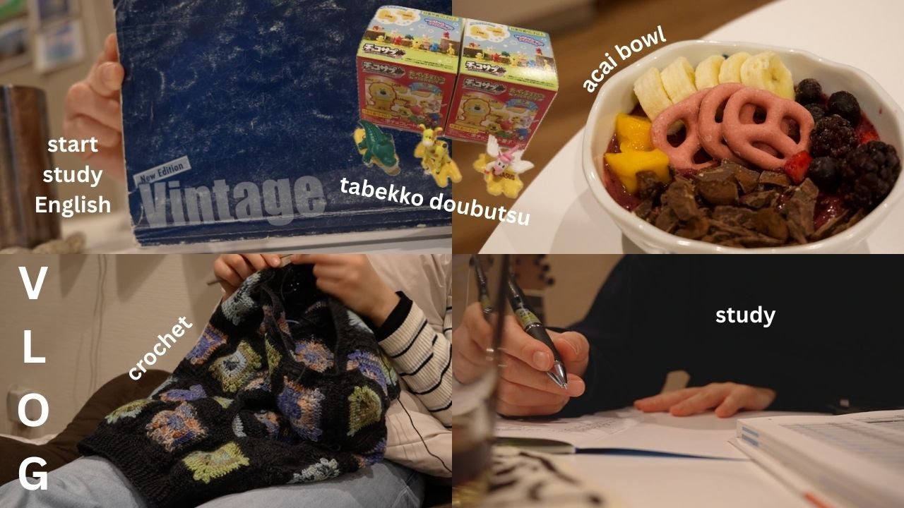 Vlog #1 | Living Alone in Japan |homebody, Learning English, Homemade acai Bowl, Crochet, snacks