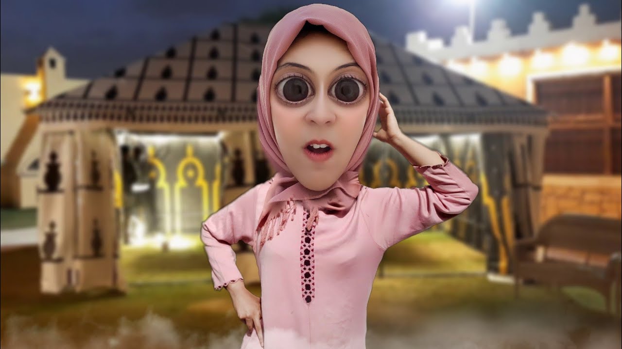 صدمة قوية| مامانا و فريدة 😰