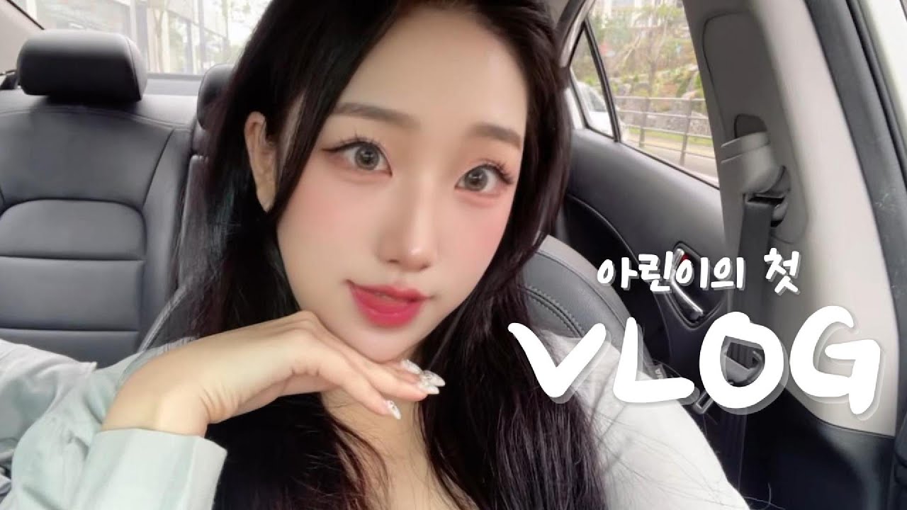 카페인 중독자의 하루☕️(feat 2연속 카페투어)
