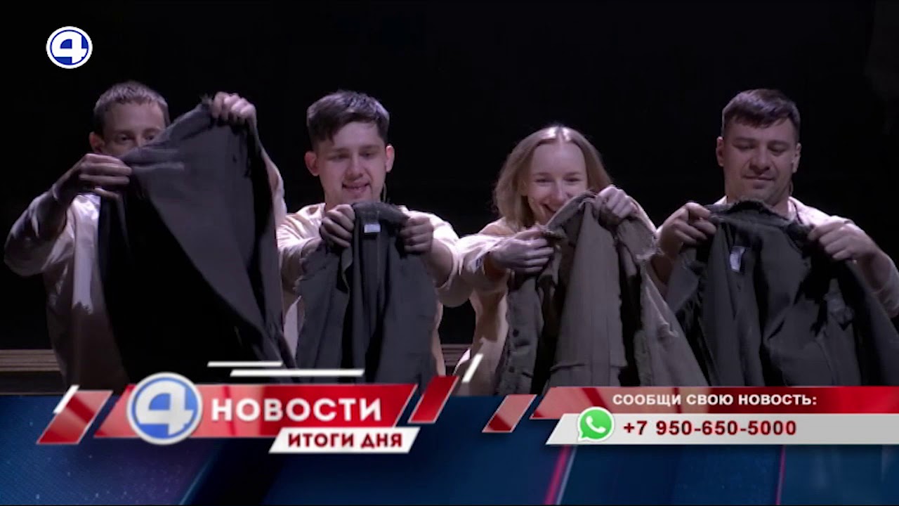 Дайджест от 04 06 2019