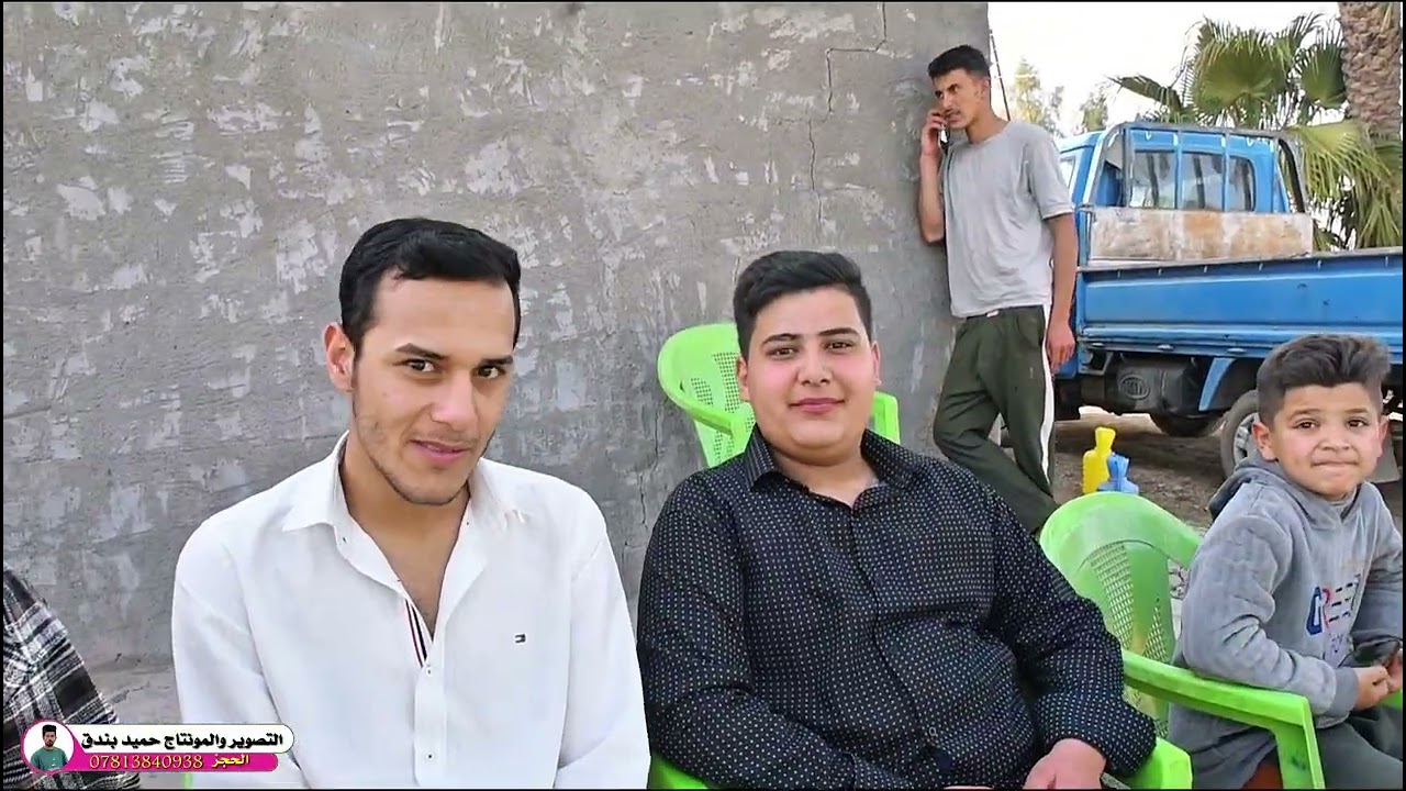 حفب زفاف ولد العام يوسف غازي و علي فاهم كرار فاهم الف مبروك كلبي المصور_حميد_بندق 