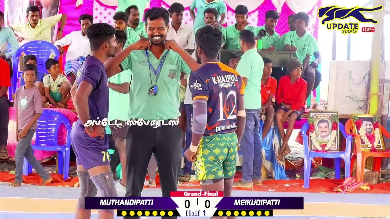 GRAND FINAL | AMC & MSC MUTHANDIPATTI vs MEIKUDIPATTI |#THEMMAVUR#PUDUKKOTTAI MENS KABADDI - 2026