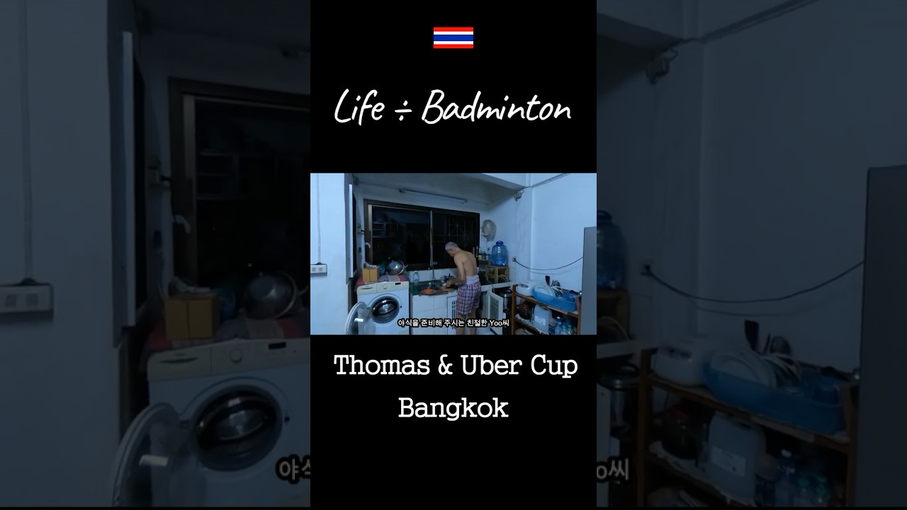 22 Thomas & Uber Cup Bangkok 12