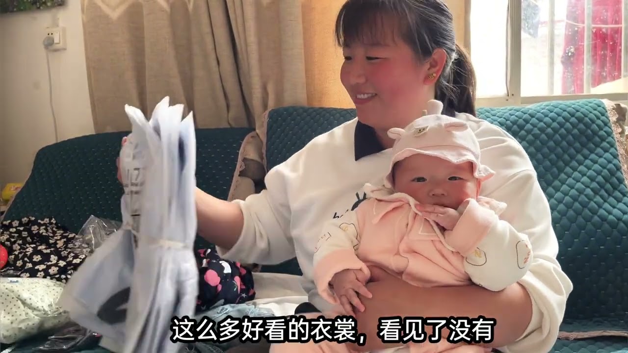 媳妇孕期17周，穿上旗袍又显瘦又显气质，这根本就看不出来是孕妇