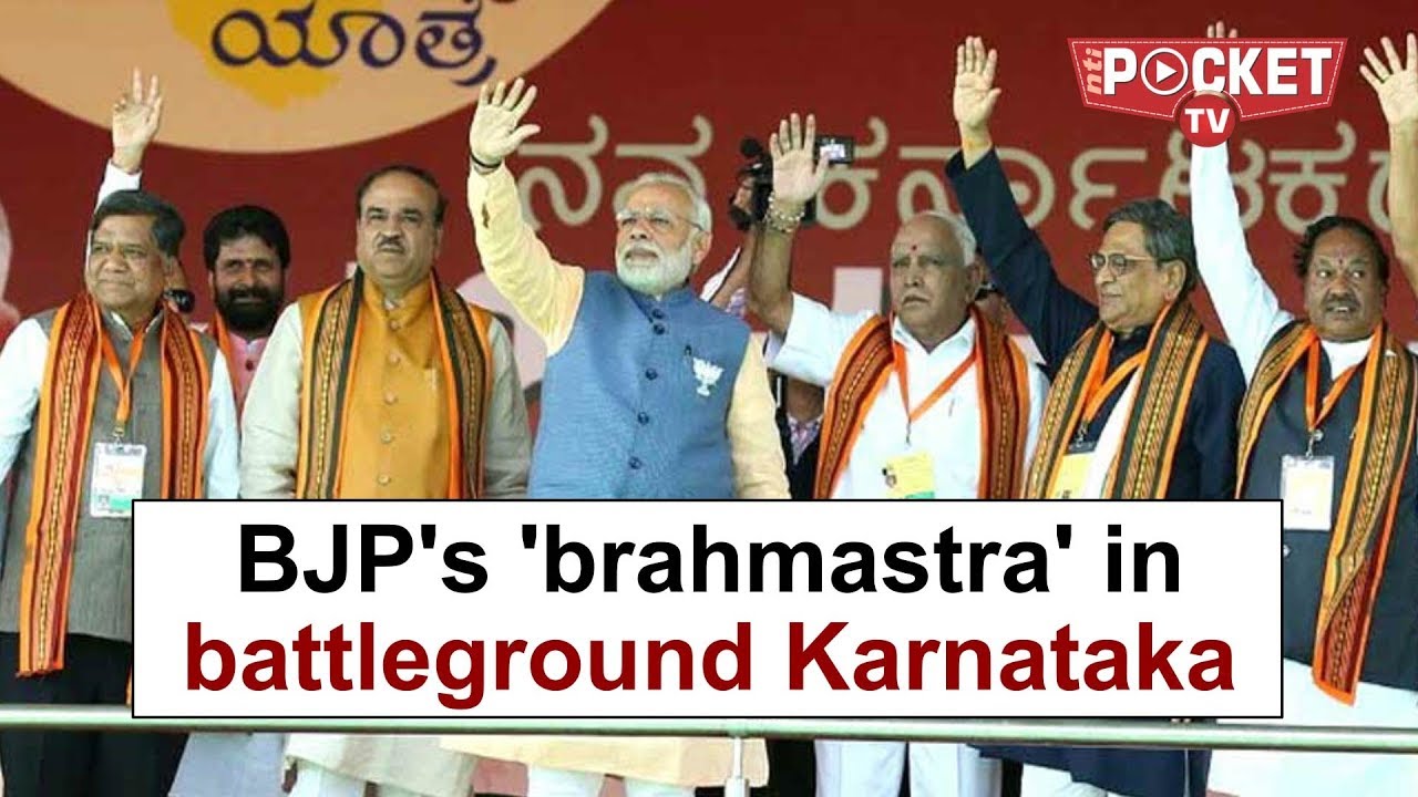 BJP's 'brahmastra' in battleground Karnataka | News Top 10 - 01 May 2018