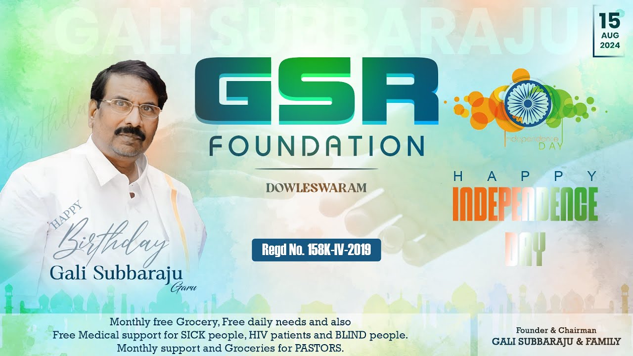 Gali Subbaraju Foundation || 15.08.2024 || Dowleswaram || Monthly Free Grocery Distribution