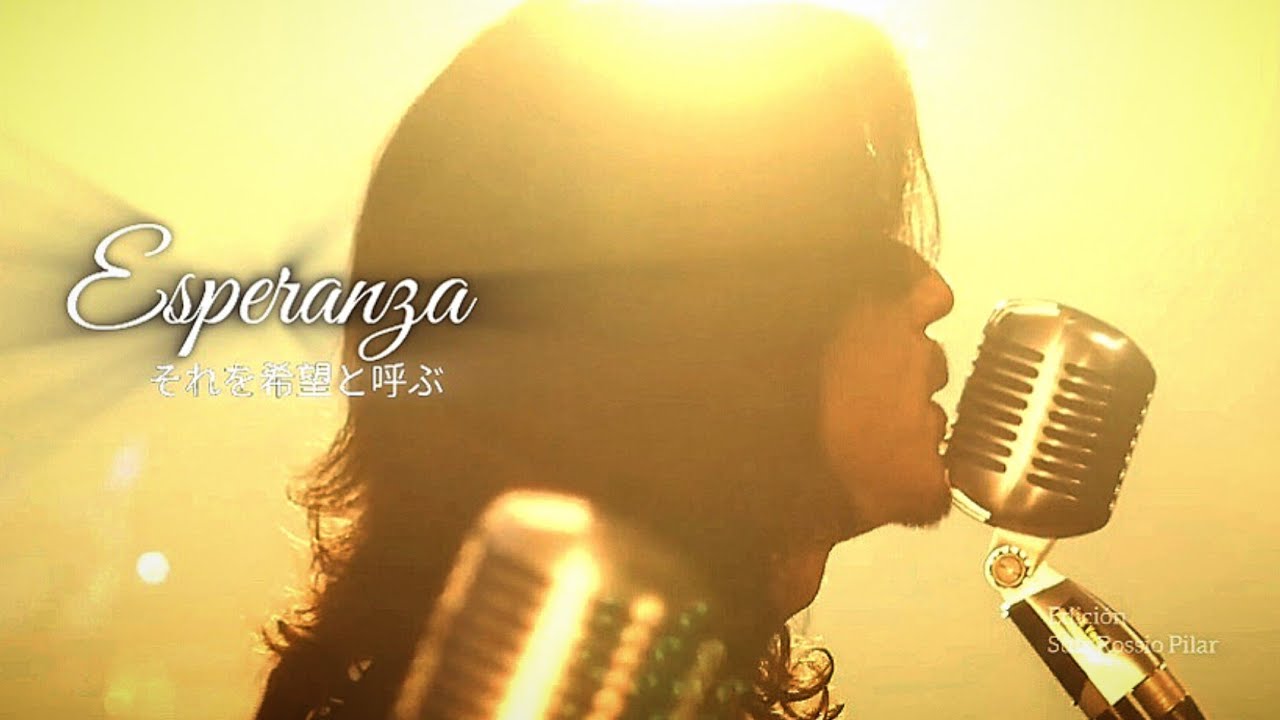BUCK∞TICK Zetsubou to Iu Na no Kimi e LIVE SUB ESPAÑOL (2024-2025) [1]