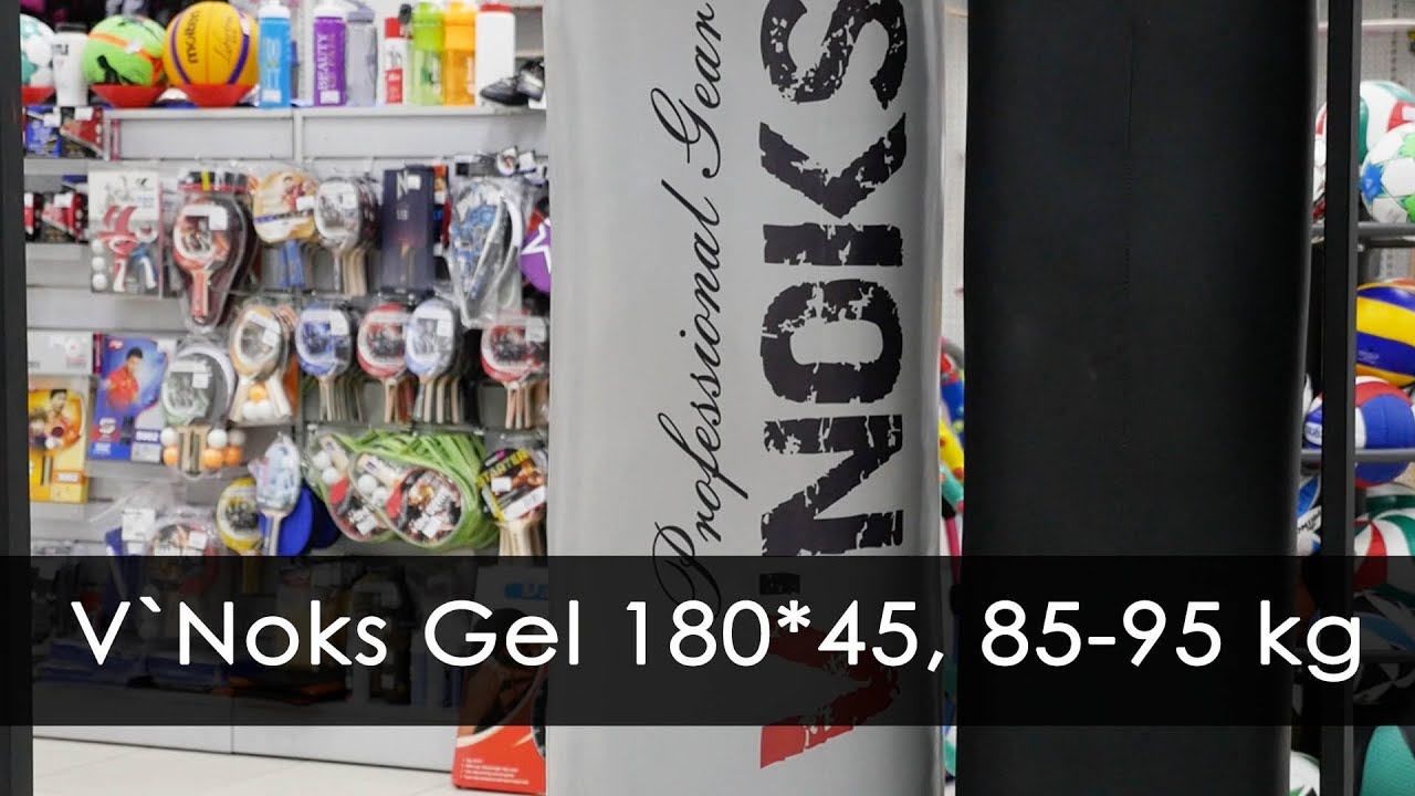 V`Noks Gel 180*45, 85 95 kg