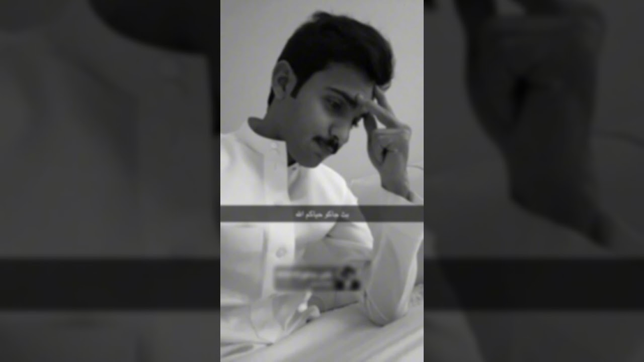 بث بهاج الاكلبي ج١| جلسة سوالف بالمجلس وذكريات اول عيد في الدمام مع امه وخواله 😂💔