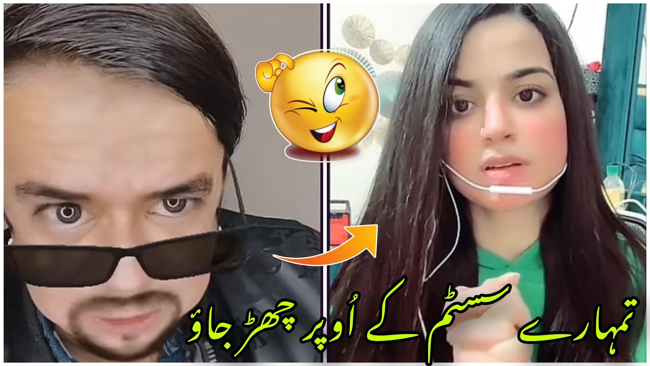 Waseem Bangash funny TikTok live with Bisma 😂