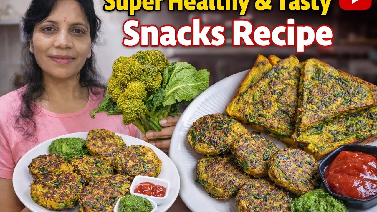 अगर आप अपने बच्चों के लिए कुछ healthy aur testy breakfast ढूंढ रहे हैं तो ये recipe perfect है 😋👍