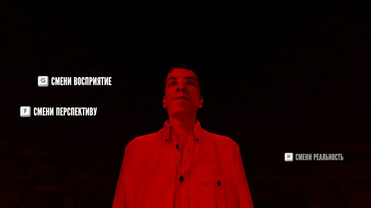 Прохождение #3 // The Stanley Parable: Ultra Deluxe