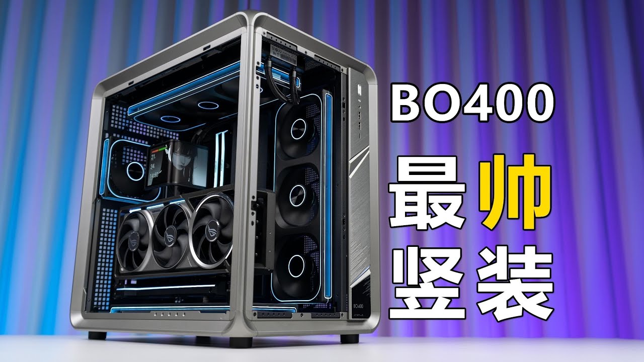 Максимальная игровая производительность👑 Сравнение производительности AMD R7 9800X3D + RTX 5080🫅 ...